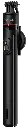 gimbal stick 1.webp